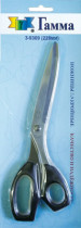 Ножницы GAMMA 3- 9309 закройные в блистере 228 мм 