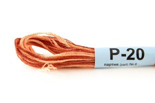 Мулине меланж Р-20 охра-бл.розовый