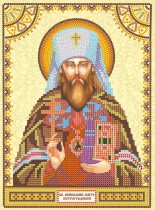 Схема для вышивки иконы бисером на холсте «Святой Вениамин»