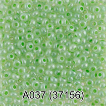 Бисер Чехия " GAMMA" круглый 1 10/ 0 2. 3 мм 5 г 1- й сорт A037 т. салатовый ( 37156 ) 
