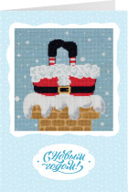 Набор для вышивания " PANNA" OT- 7377 " Открытка. Время чудес" 11. 5 х 12 см